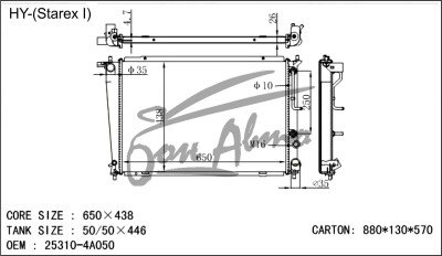 Радиатор HYUNDAI H200 1997- () (gas 2.4-3.0,dies 2.5) 
Бренд: TONGSHI PL26AT