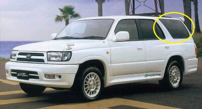 Стекло боковое TOYOTA HILUX SURF 1995-2002 N180 SW/LH/H/X антенна, 
Бренд: BSG Тонированное