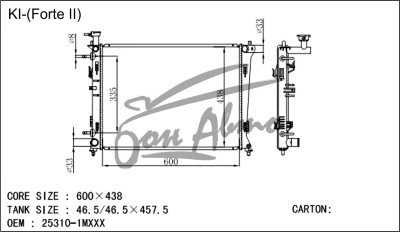 Радиатор KIA FORTE 2009- (TD) (gas1.6,2.0) 
Бренд: TONGSHI PL16AT