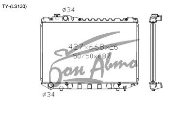 Радиатор TOYOTA CROWN 1991-1995 (LS140)(668-dies) (2LT) 
Бренд: TONGSHI AL26AT