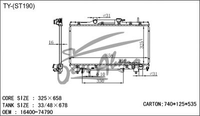 Радиатор TOYOTA CORONA SF 1992-1996 (ST190) (3S,4S) 
Бренд: TONGSHI PL26AT