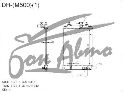 Радиатор DAIHATSU BOON 2010-2016 (M600) (1NR) 
Бренд: TONGSHI AL16AT