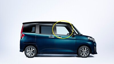 Стекло боковое TOYOTA TANK 2016- M900A/M910A FD/RH фурнитура, 
Бренд: BENSON