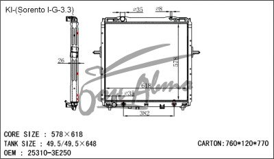 Радиатор KIA SORENTO 2002-2009 (BL)(3.3-3.5) (G6DB) 
Бренд: TONGSHI PL16AT