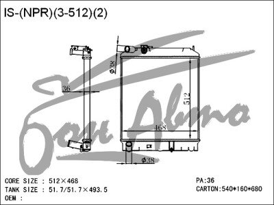 Радиатор ISUZU ELF 1993-2006 (NKR,NPS,NPR,NHR)(2000-)(3-512)(2) (4HG,4HF,4HL,4JG) 
Бренд: TONGSHI PL36MT
