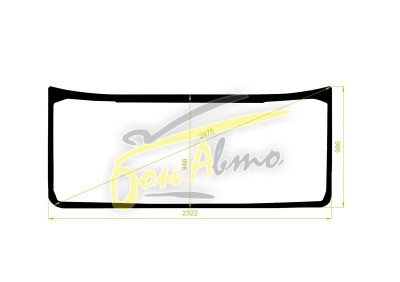 Стекло лобовое RENAULT T-SERIES 2014- (T480-2322*986) 
Бренд: КМК