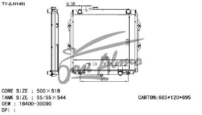 Радиатор TOYOTA HILUX 1997- (RZN149) (RZ) 
Бренд: TONGSHI PL26AT