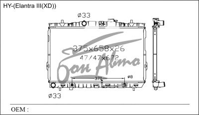 Радиатор HYUNDAI ELANTRA 2000- (XD) (gas 1.6-2.0) 
Бренд: TONGSHI PL26AT