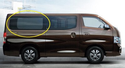 Стекло боковое ISUZU COMO 2012- E26-1420*560 SR/RH/X 
Бренд: BENSON Тонированное
