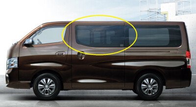 Стекло боковое ISUZU COMO 2012- E26-1226*561*с форточкой 1 отверстие RD/LH/X молдинг, 
Бренд: BENSON Тонированное