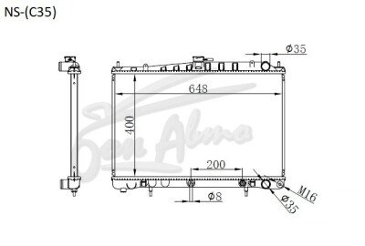 Радиатор NISSAN SKYLINE 1998-2002 (HR34) (RB20,RB25) 
Бренд: TONGSHI PL16AT