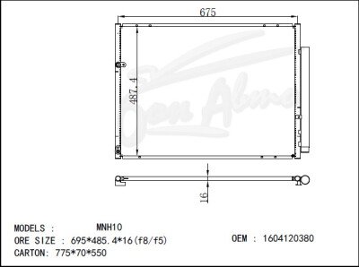 Радиатор кондиционера TOYOTA ALPHARD 2002-2008 (ANH10) 
Бренд: TONGSHI AL16