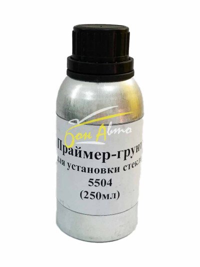 Праймер-грунт для установки стекла BETAPRIME 5504 (250мл)
