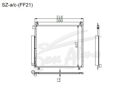 Радиатор кондиционера SUZUKI IGNIS 2016- (FF21) 
Бренд: TONGSHI AL12