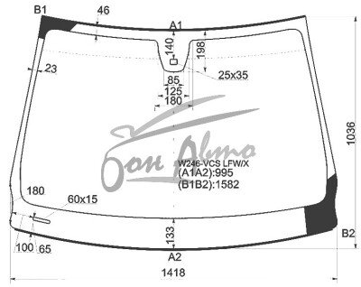 Стекло лобовое MERCEDES B-CLASS 2011-2018 (W246) место под датчик дождя 
Бренд: КМК с синей полосой