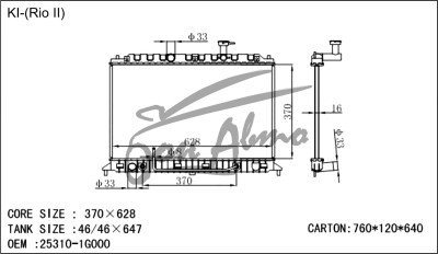 Радиатор KIA RIO 2005-2011 (JB)(gas 1.4,1.6) (G4EE,G4ED) 
Бренд: TONGSHI PL16AT