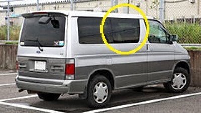 Стекло боковое FORD FREDA 1995-2005 (SG) RD/RH/X 
Бренд: BSG