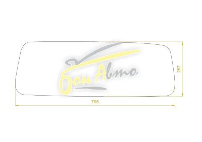 Стекло заднее с обогревом TOYOTA TOWN ACE TRUCK 2008- (S400) 
Бренд: BENSON