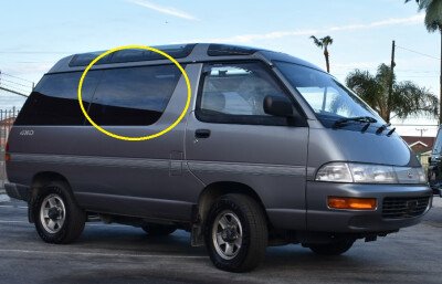 Стекло боковое TOYOTA TOWN ACE 1992-1996 (CR30) SF/RH/X 
Бренд: BSG