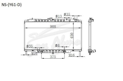 Радиатор NISSAN SAFARI 1997-2007 (Y61) (TD,RD,ZD) 
Бренд: TONGSHI PL32AT
