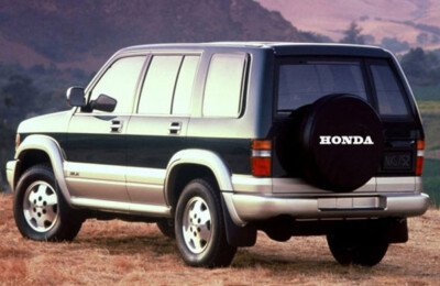 Стекло заднее с обогревом HONDA HORIZON 1994-1999 (UBS-RH) 
Бренд: BENSON