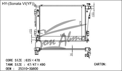 Радиатор KIA K5 2011- (YF) (gas 2.0-2.4) 
Бренд: TONGSHI PL16AT