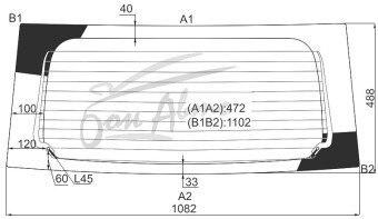 Стекло заднее с обогревом NISSAN MOCO 2006-2011 (MG22)
Бренд: BENSON