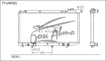 Радиатор TOYOTA CARINA 1988-1992 (AT171) (4AGE)
Бренд: TONGSHI AL32AT