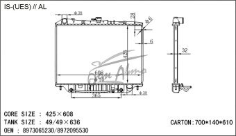 Радиатор ISUZU RODEO 1989-1998 (TFS) (6VD1)
Бренд: TONGSHI AL32AT
