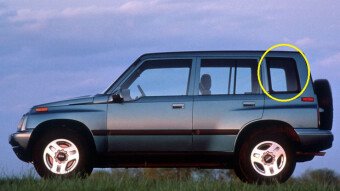 Стекло боковое SUZUKI VITARA 1988-1997 (TD51-5d) SW/LH/X
Бренд: BENSON