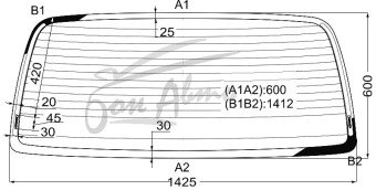 Стекло заднее с обогревом TOYOTA GRAND HIACE 1999-2002 (KCH10)
Бренд: ZDG Тонированное