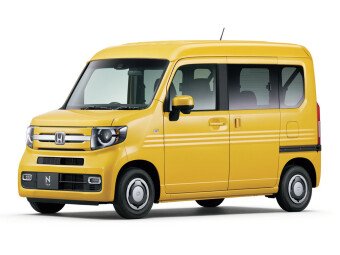 Радиатор кондиционера HONDA N-VAN 2018- (JJ1)
Бренд: TONGSHI AL16