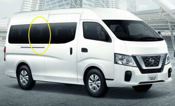 Стекло боковое NISSAN NV350 2012- E26-530*561*wide SW/RH/X
Бренд: BENSON Тонированное
