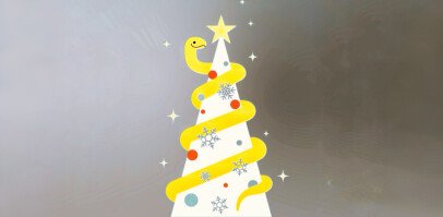 Поздравляем с Новым Годом!